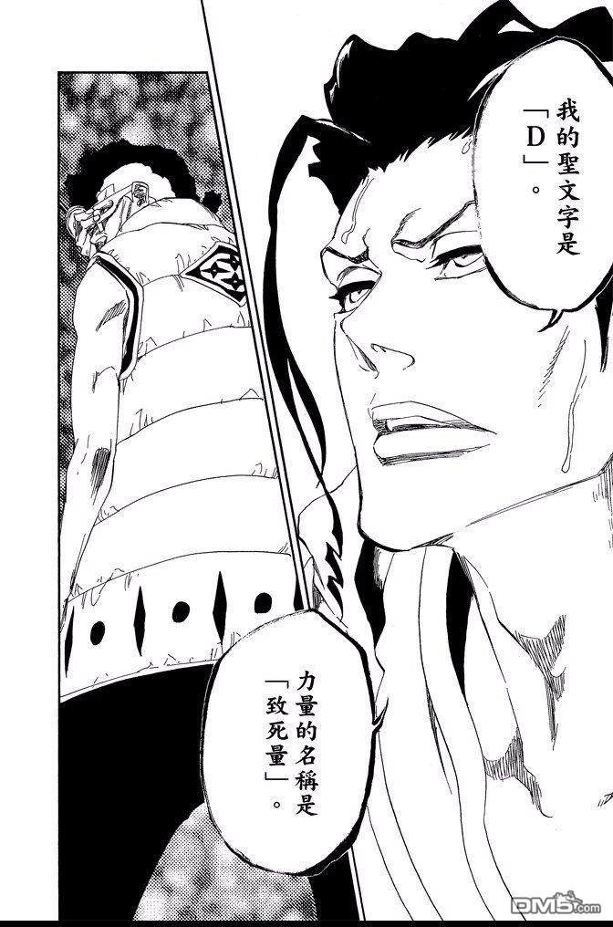 第67卷