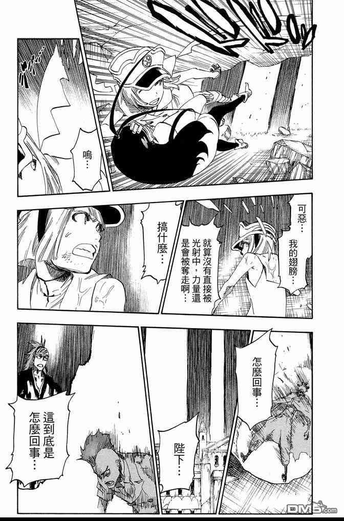 第67卷