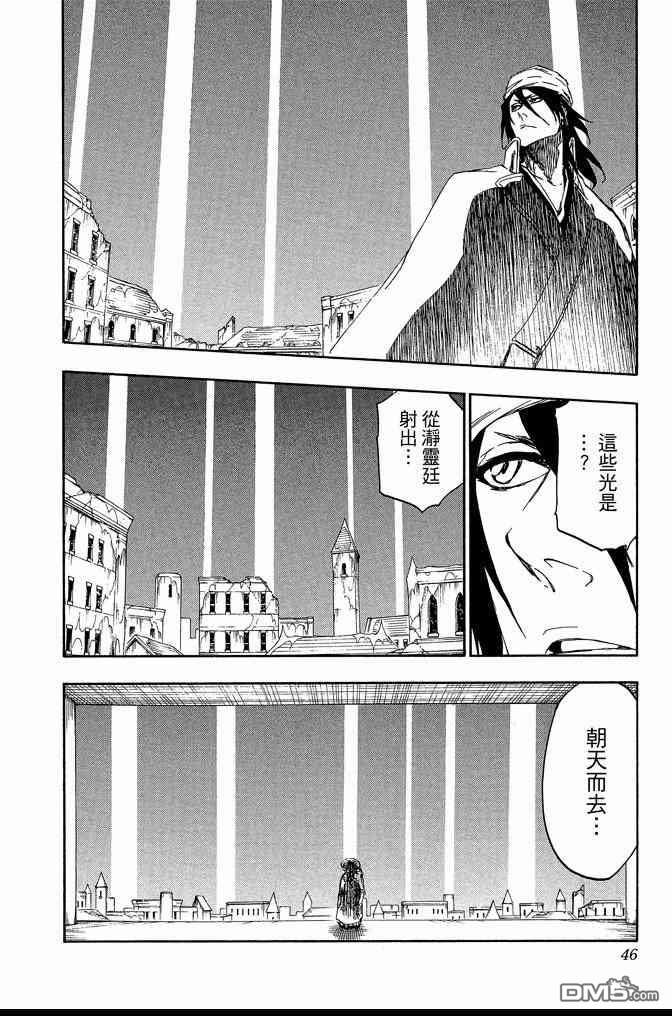 第67卷