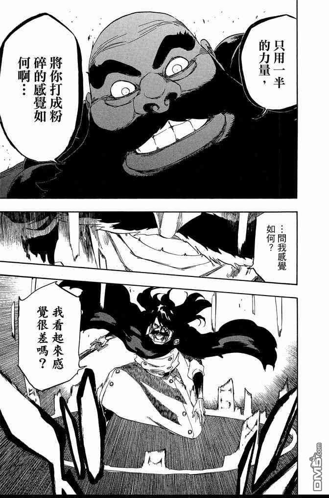 第67卷