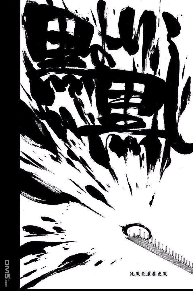 第67卷