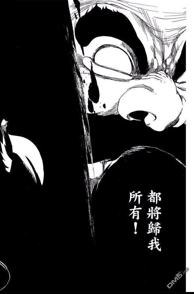 第67卷