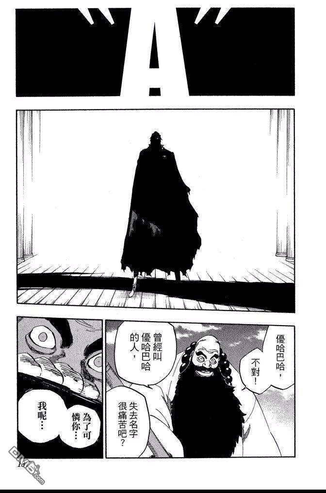 第67卷
