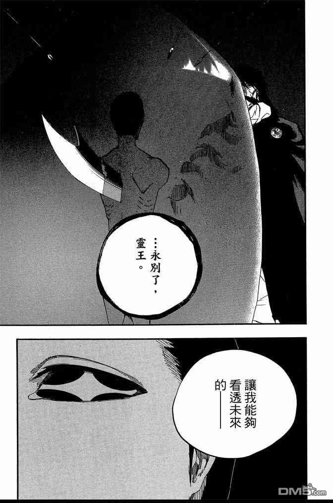 第68卷