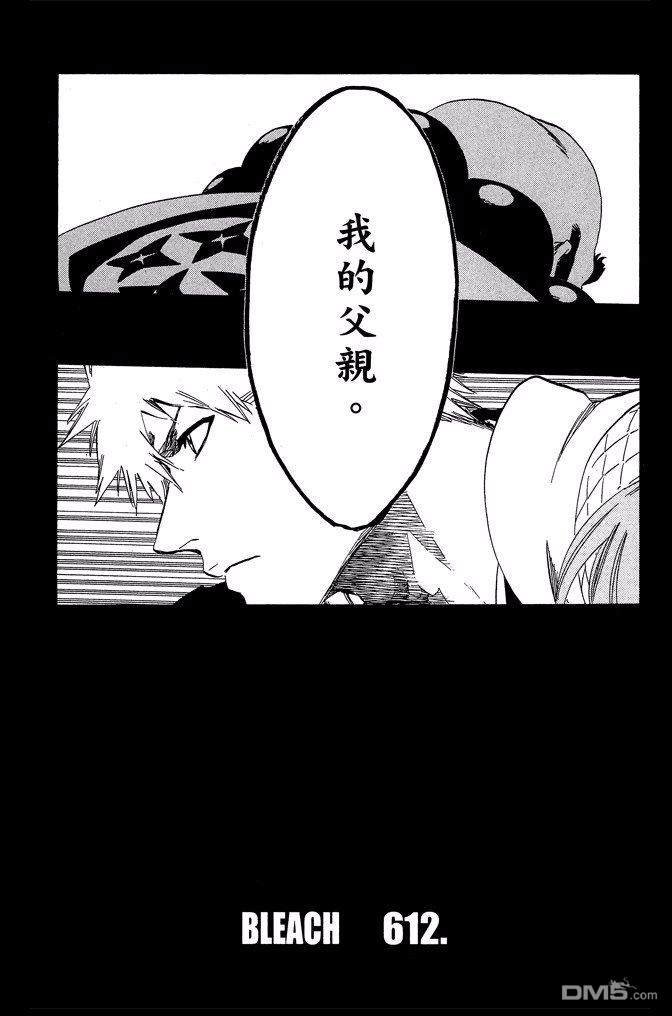 第68卷