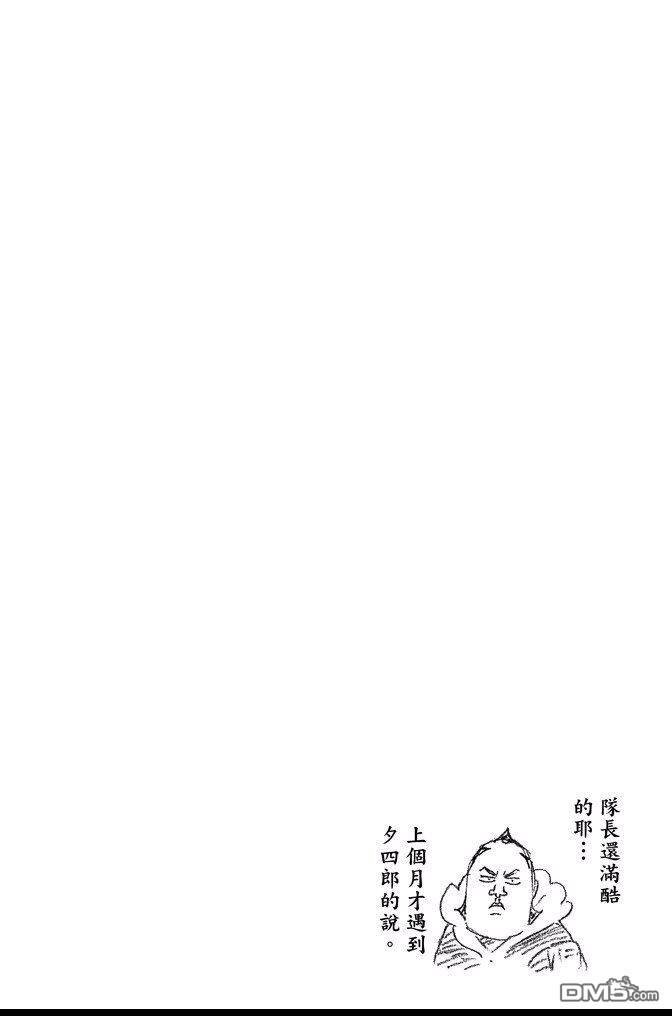 第68卷