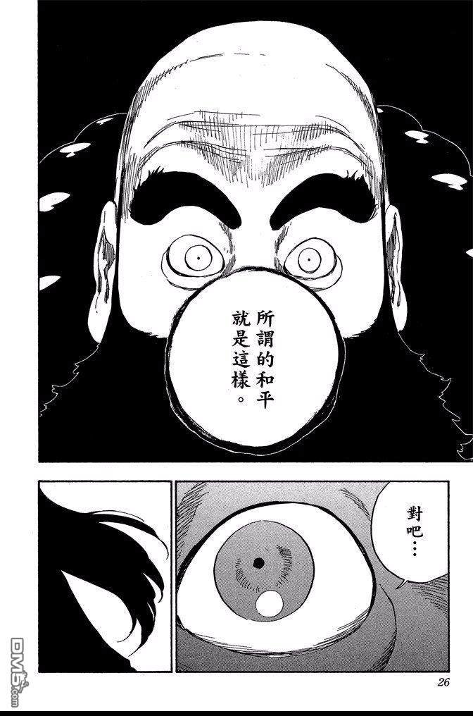 第68卷