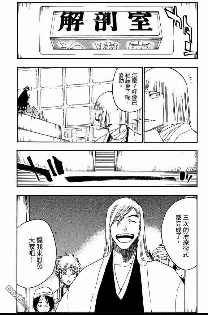 第68卷