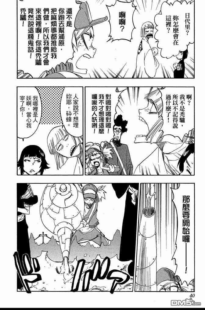 第68卷