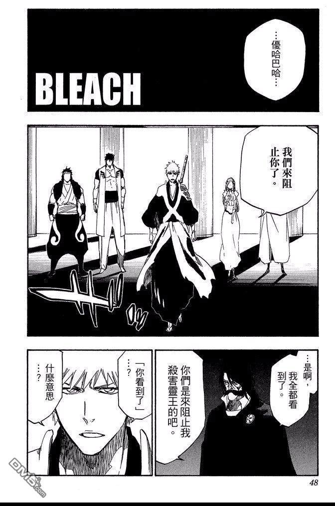 第68卷