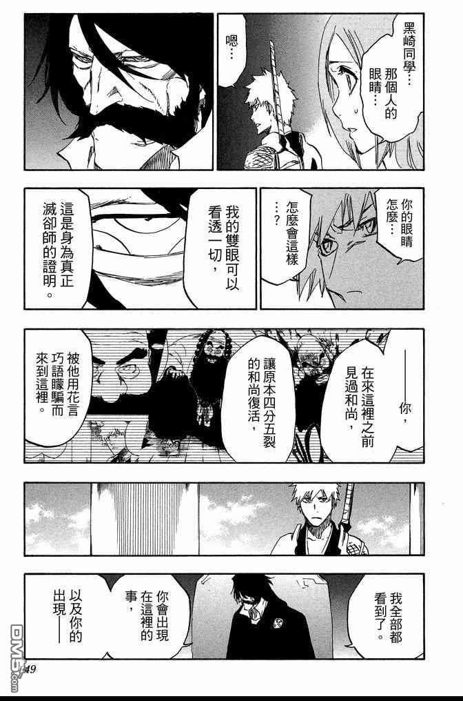 第68卷