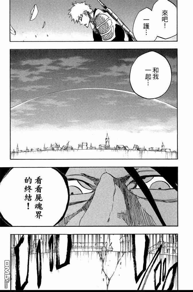 第68卷