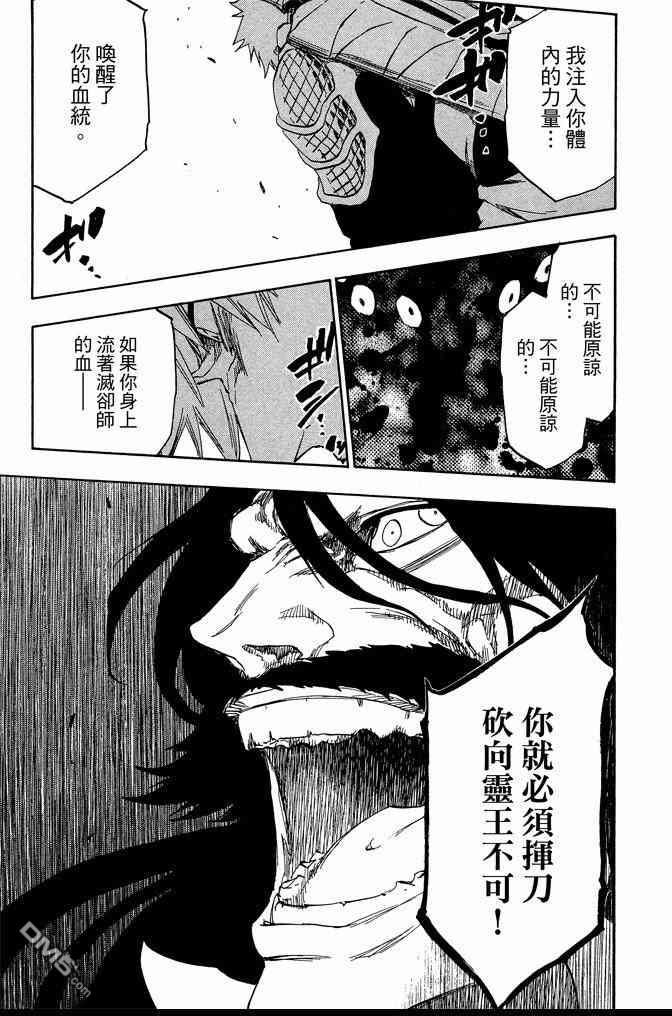 第68卷