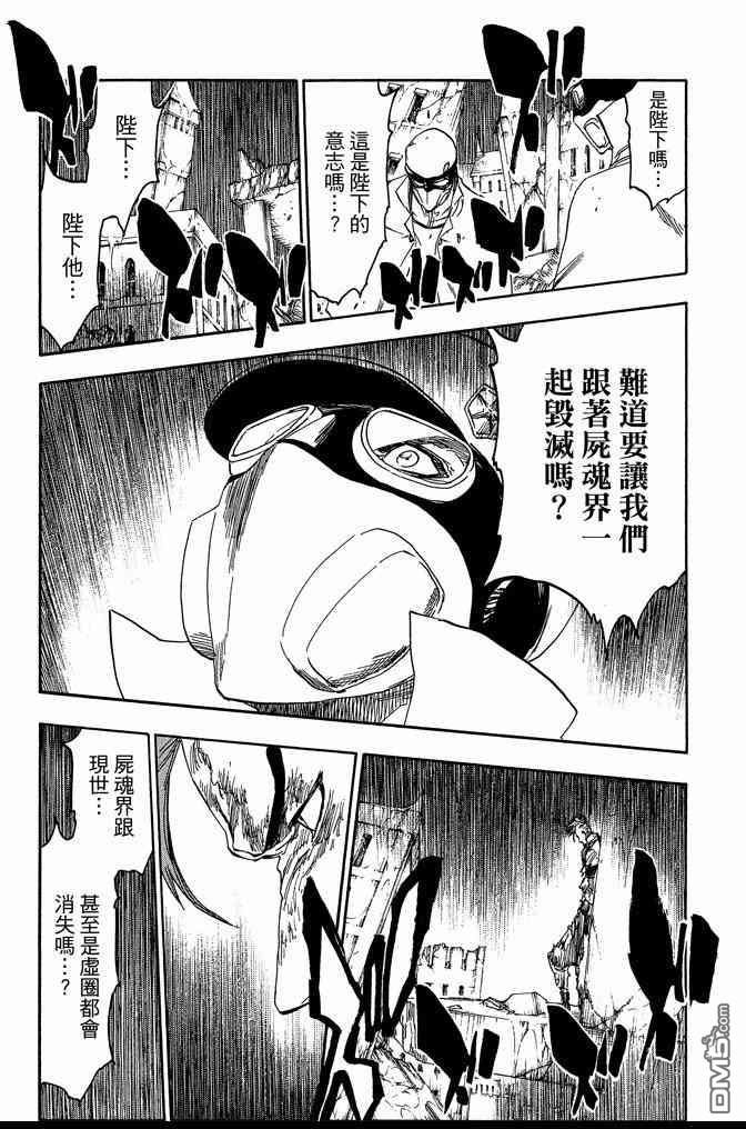 第68卷