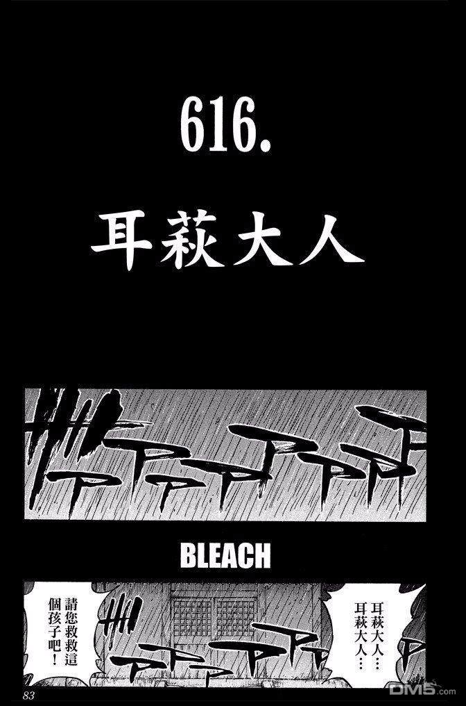 第68卷