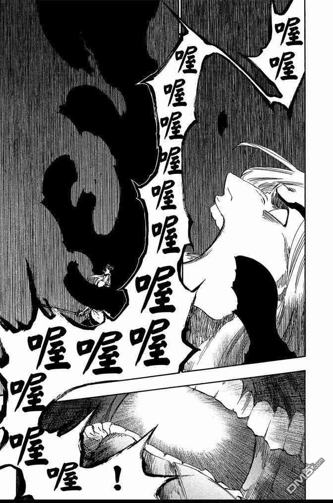 第68卷