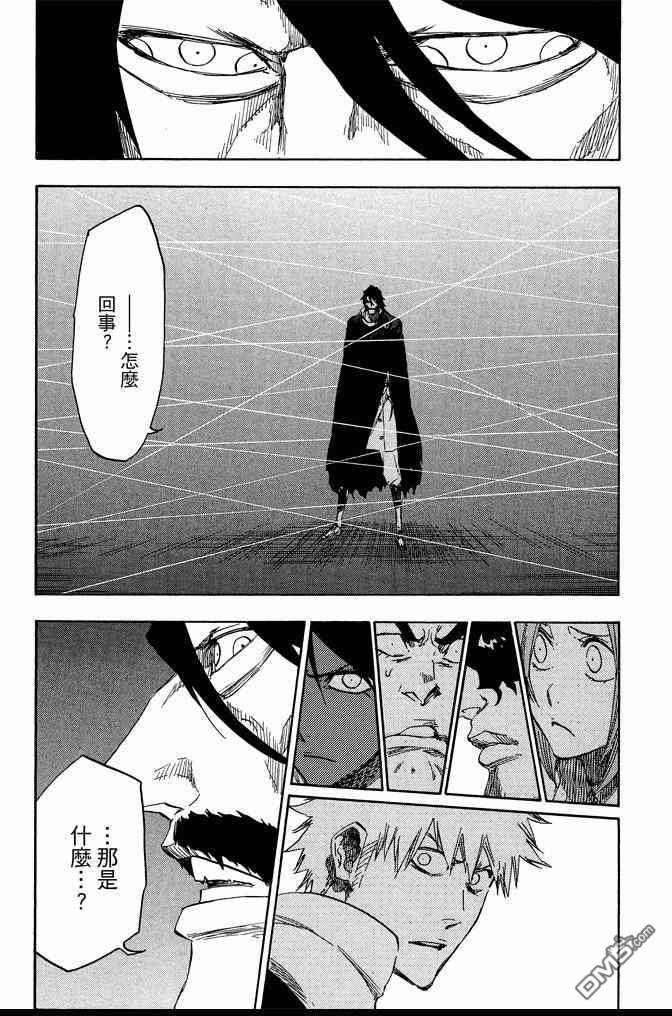 第68卷