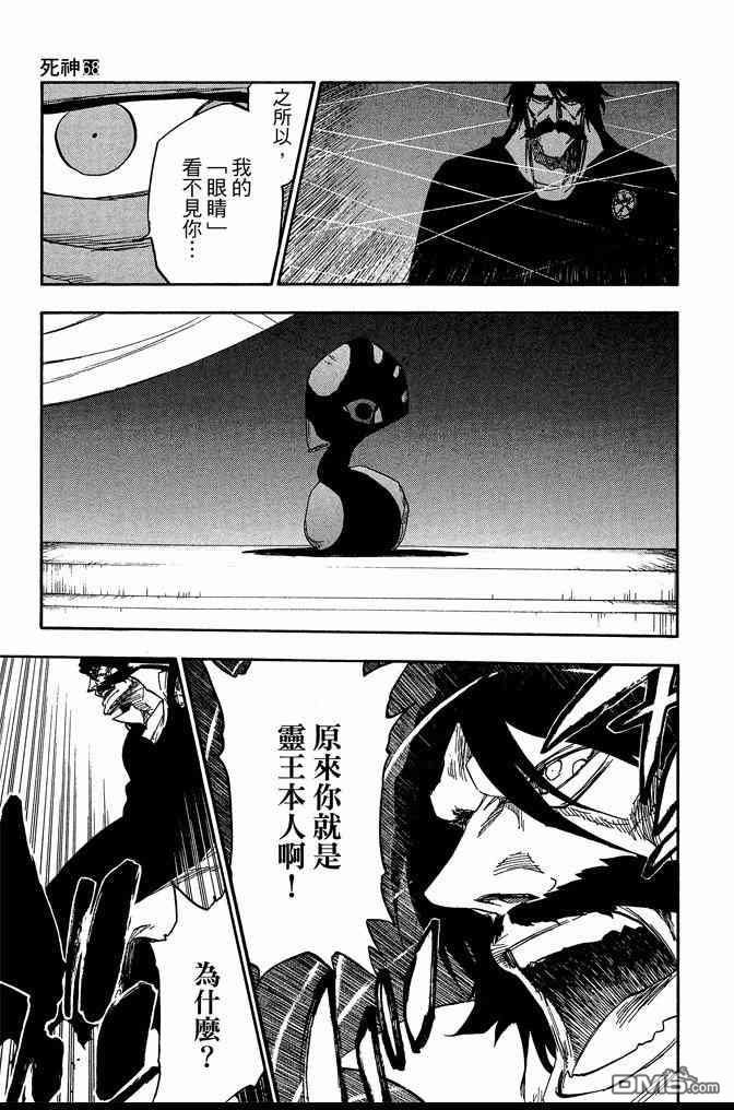 第68卷