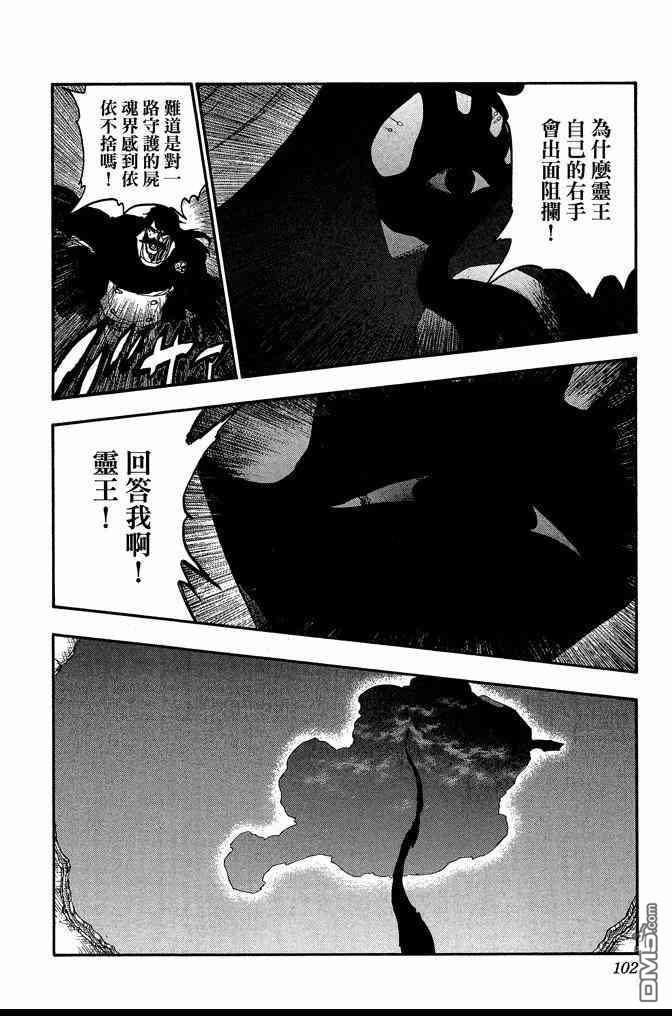 第68卷