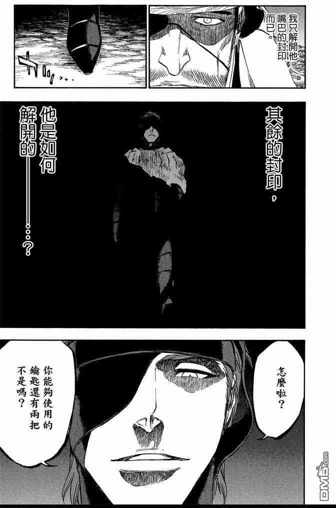 第68卷