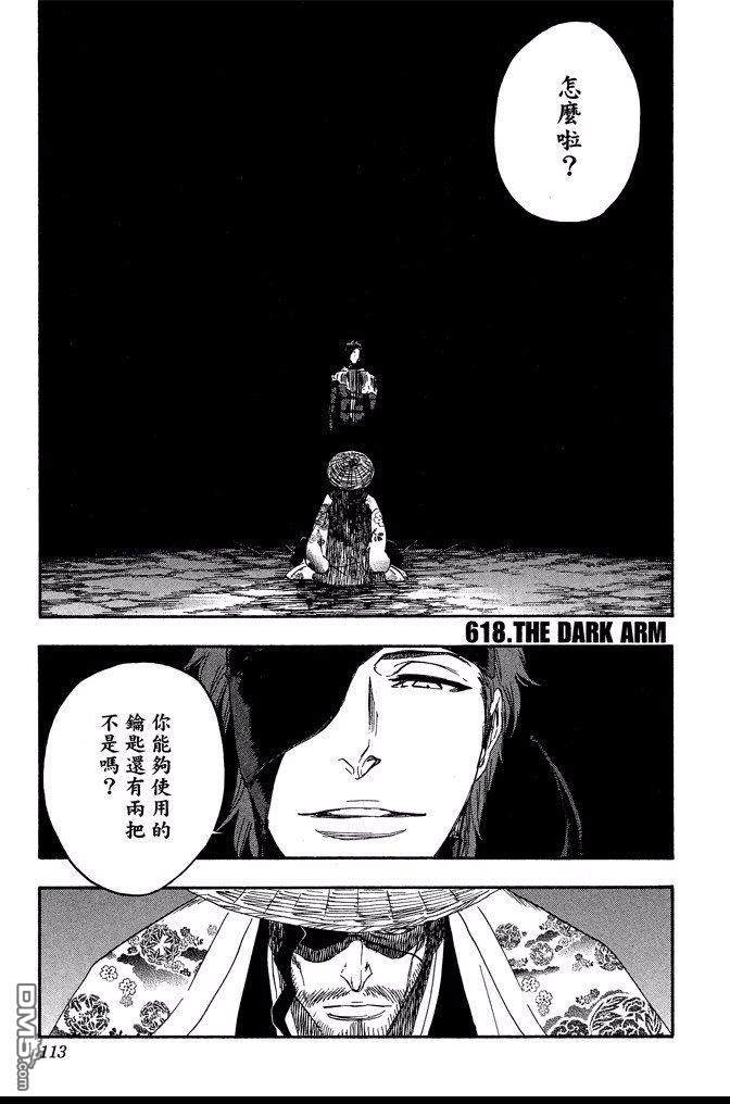 第68卷