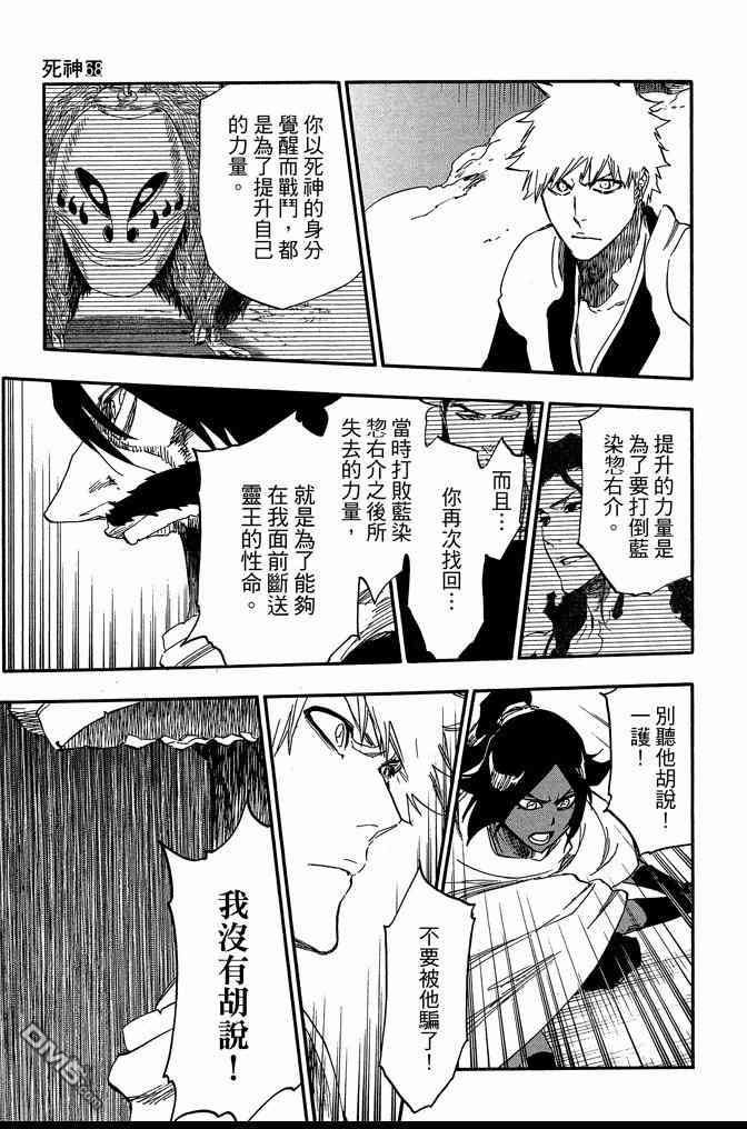 第68卷