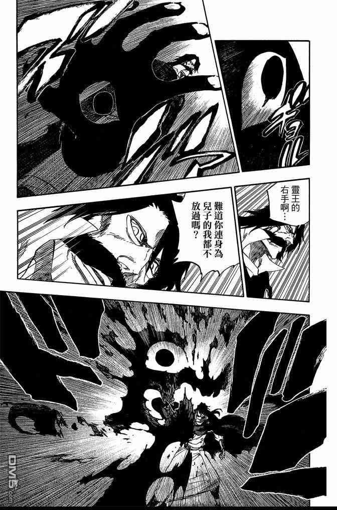 第68卷