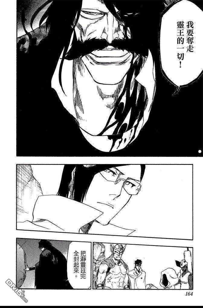 第68卷