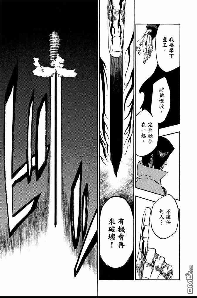 第68卷