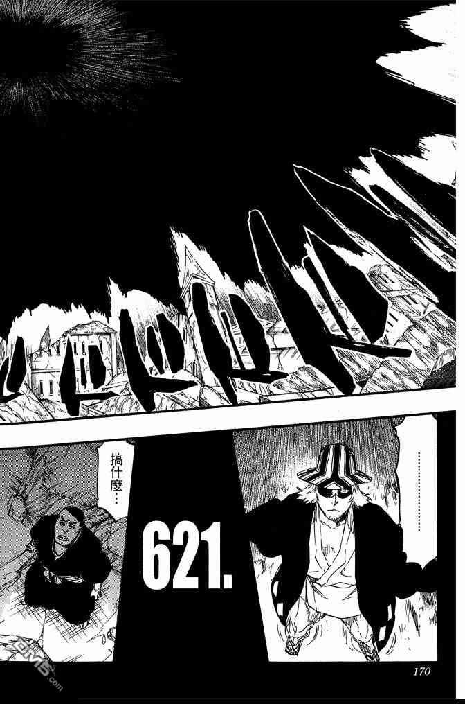 第68卷