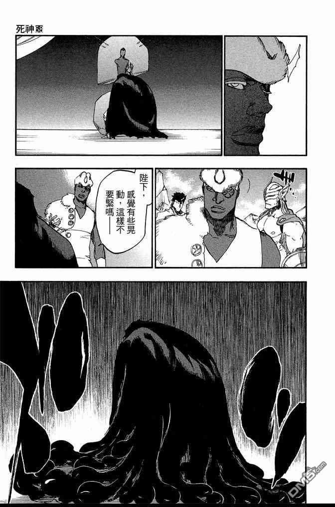 第68卷