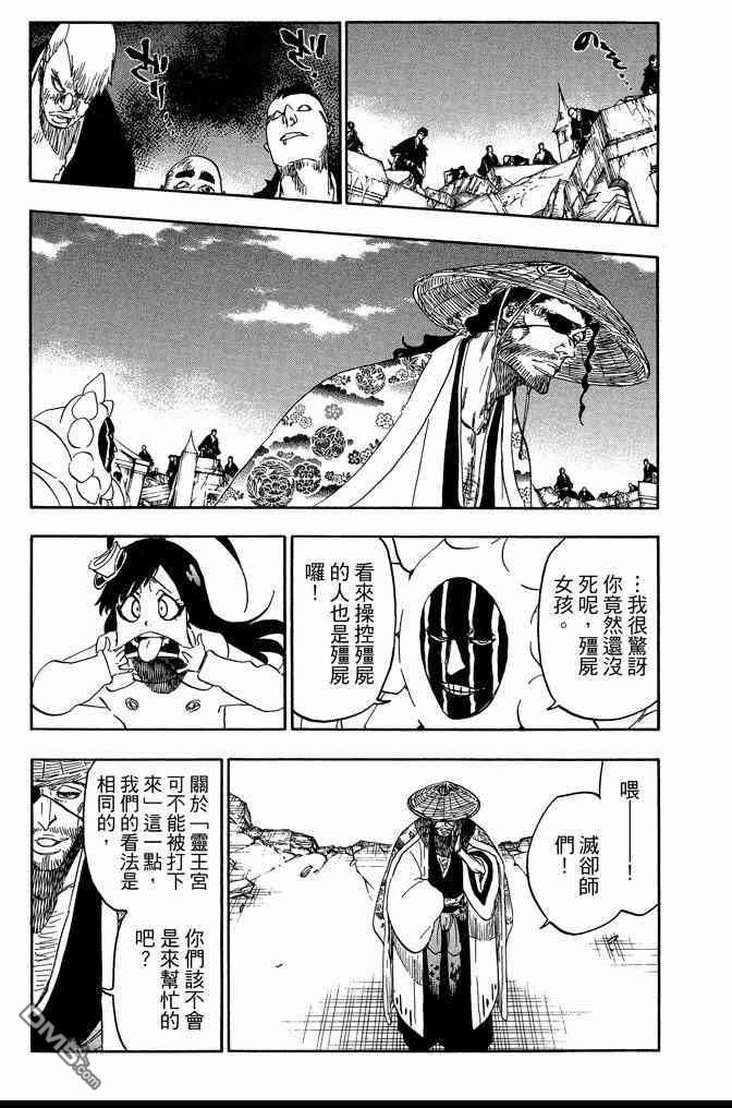 第69卷