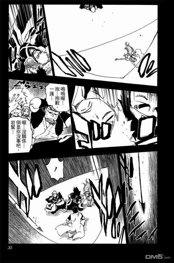第69卷