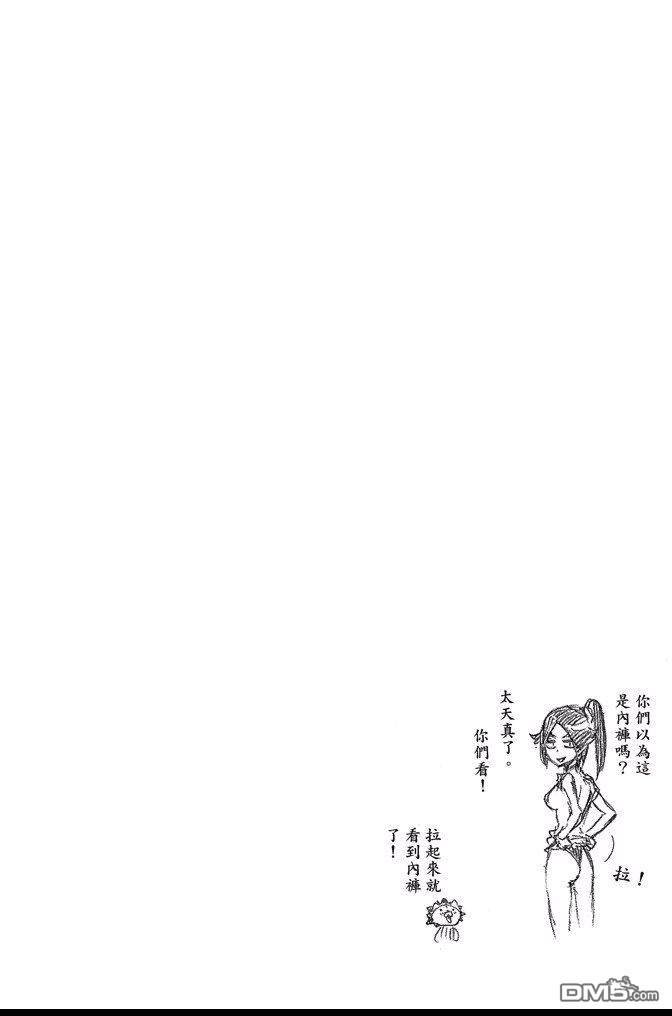 第69卷