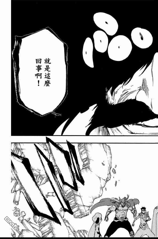 第69卷