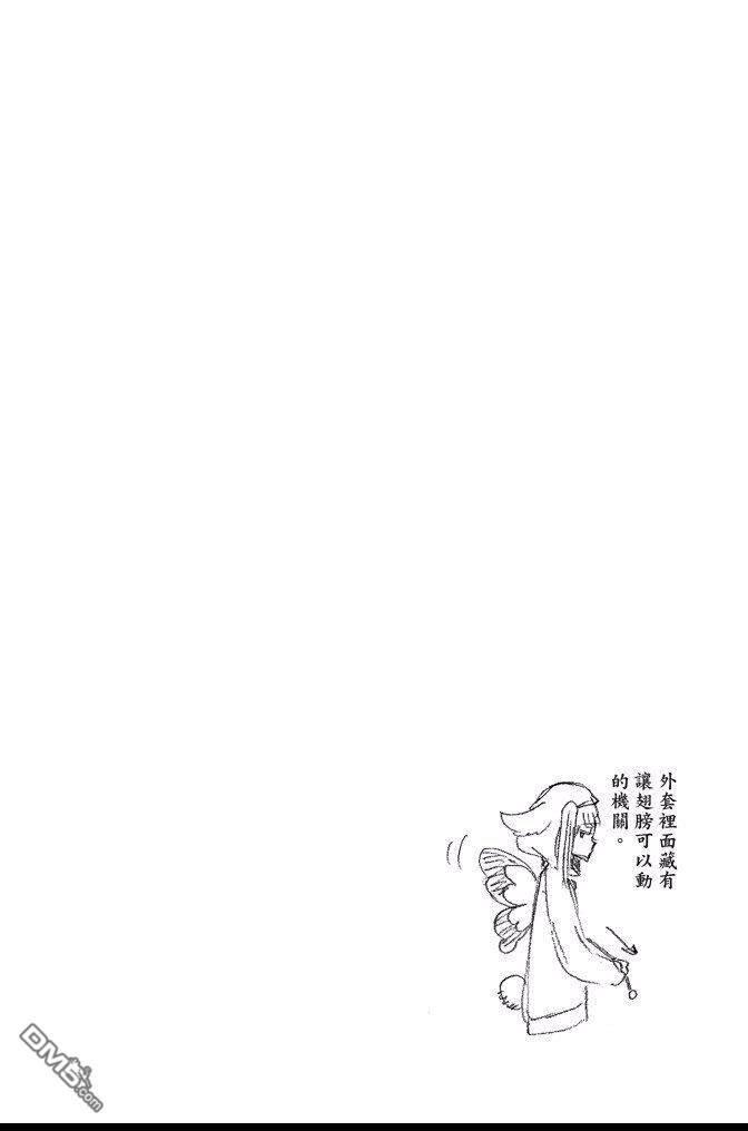 第69卷