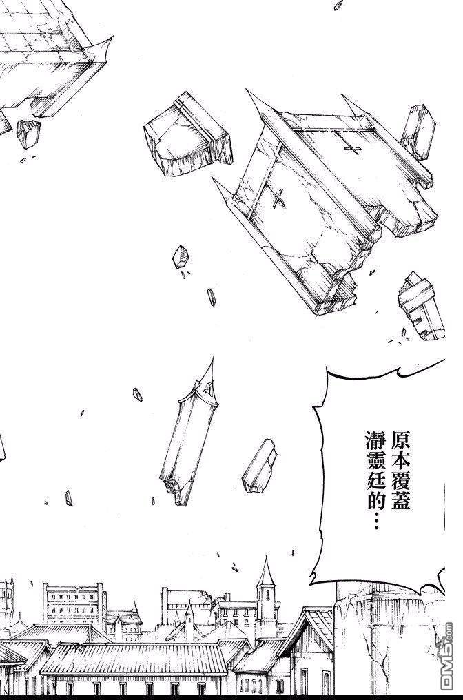 第69卷