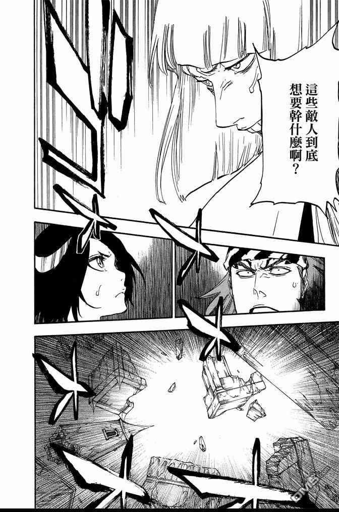 第69卷