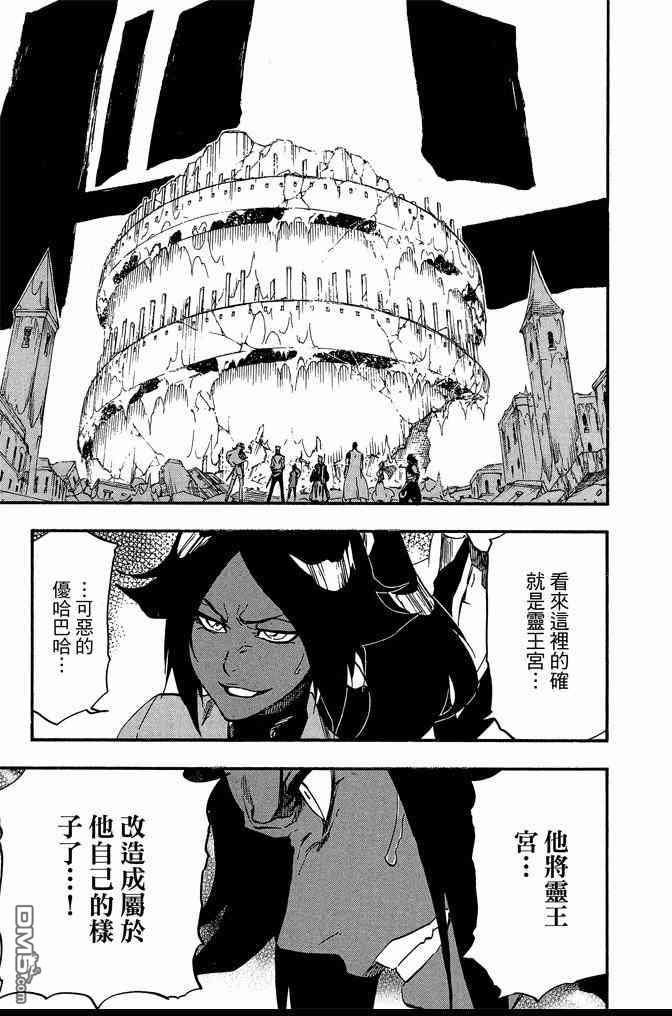 第69卷