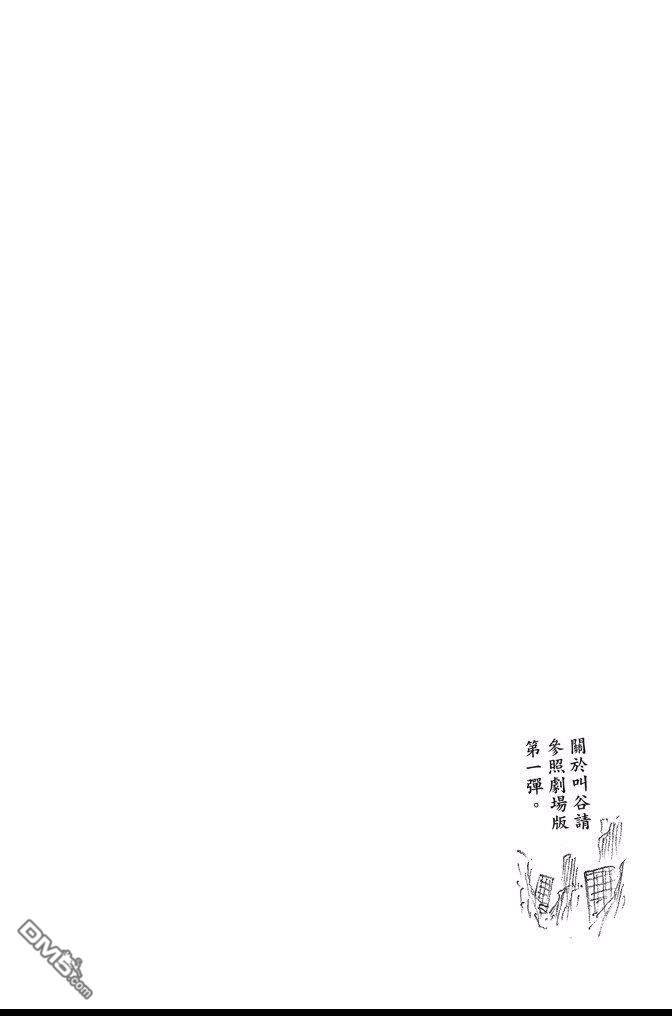 第69卷