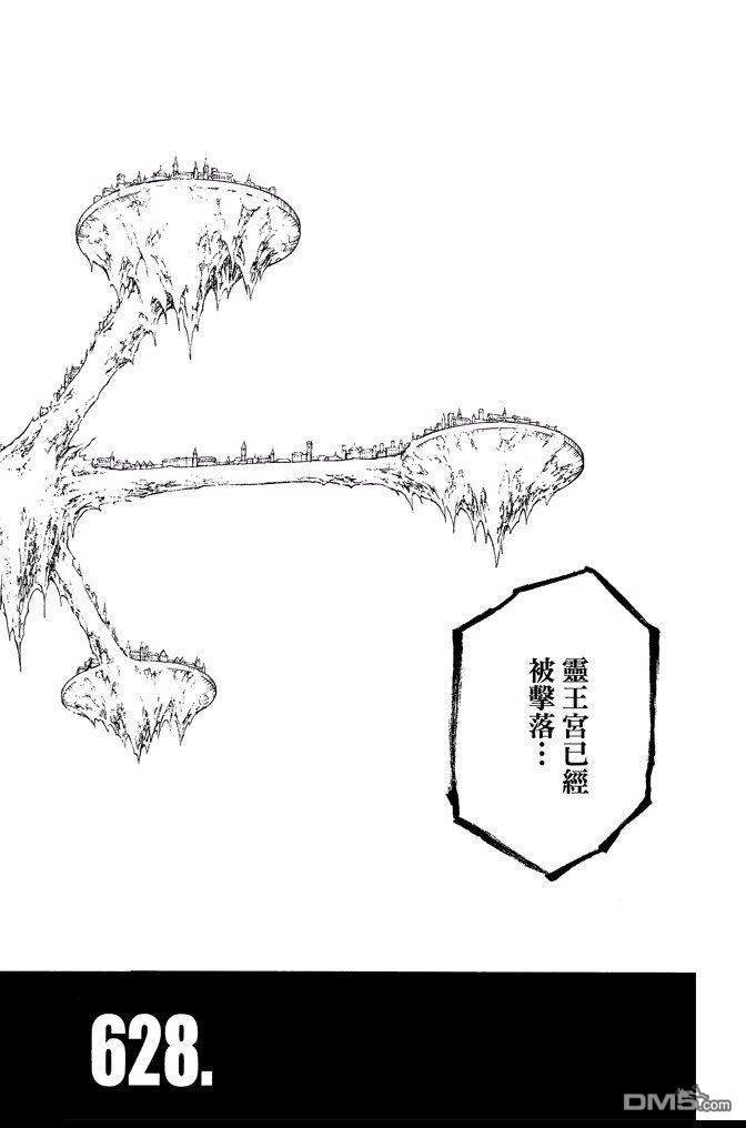 第69卷