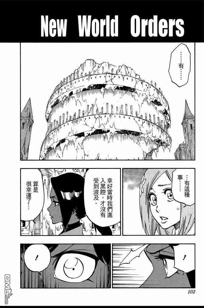 第69卷