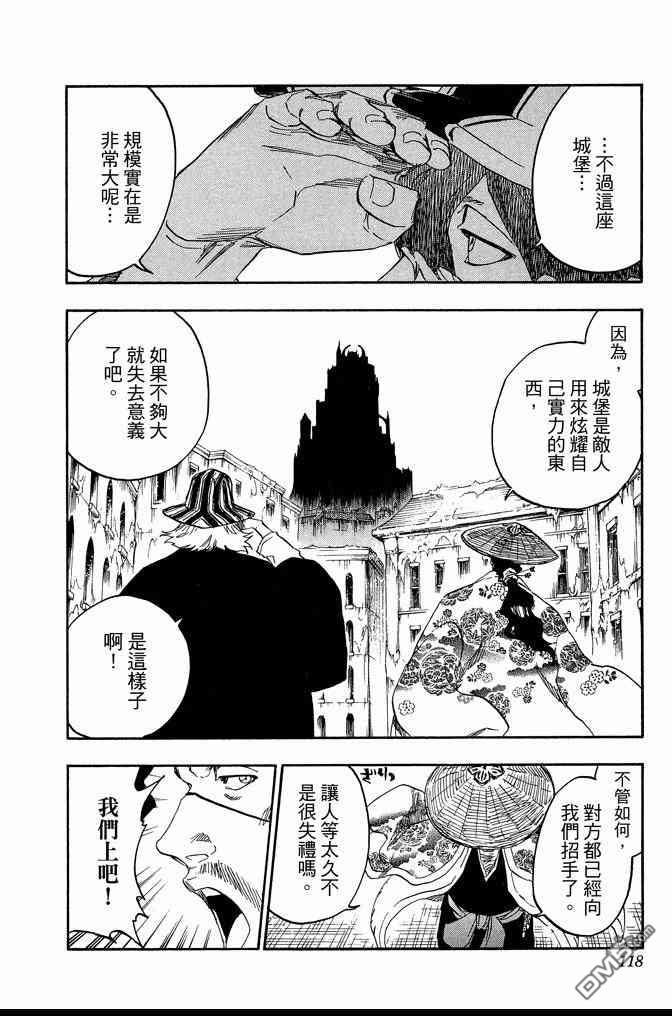 第69卷