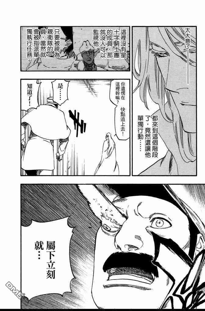 第69卷