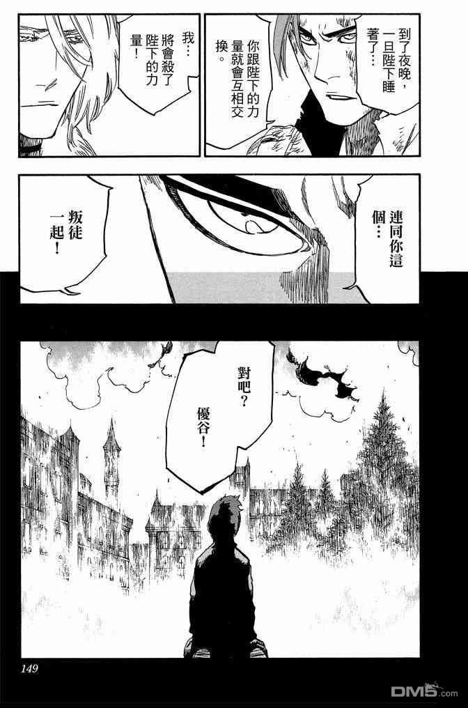 第69卷
