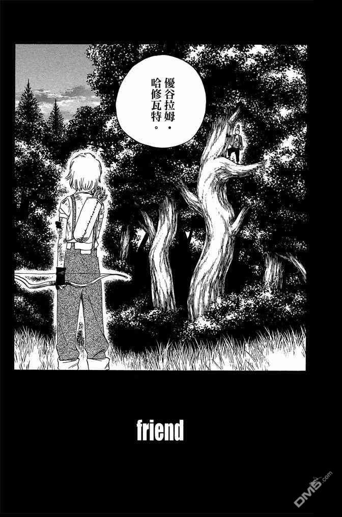 第69卷