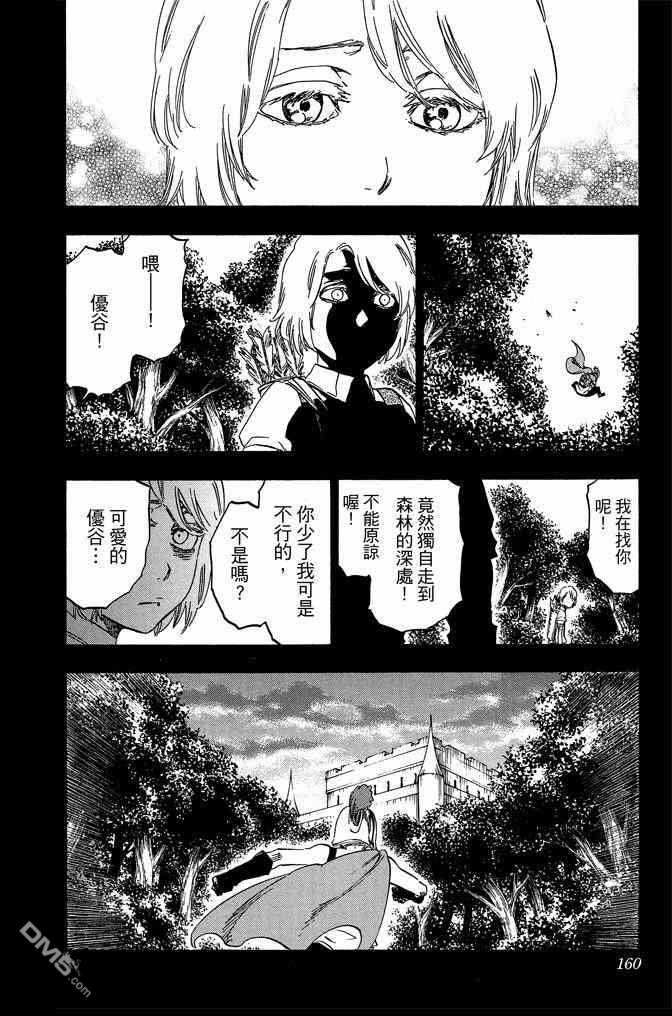 第69卷