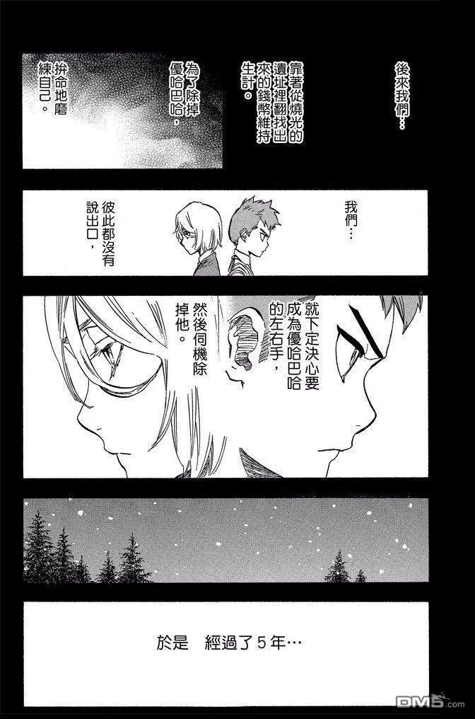 第69卷
