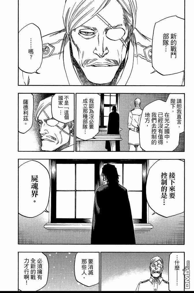 第69卷