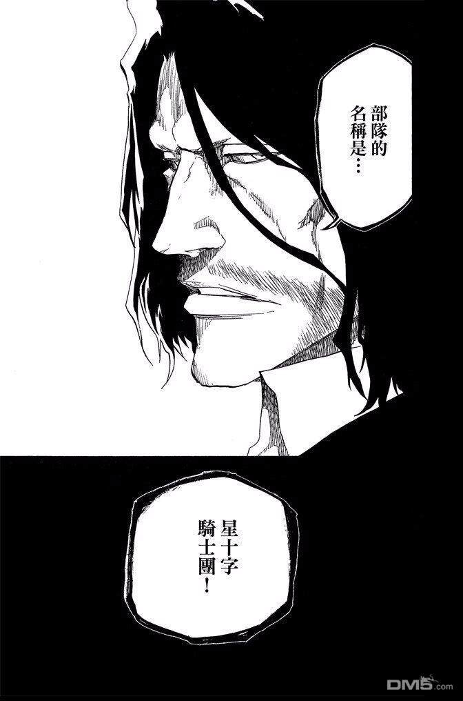 第69卷